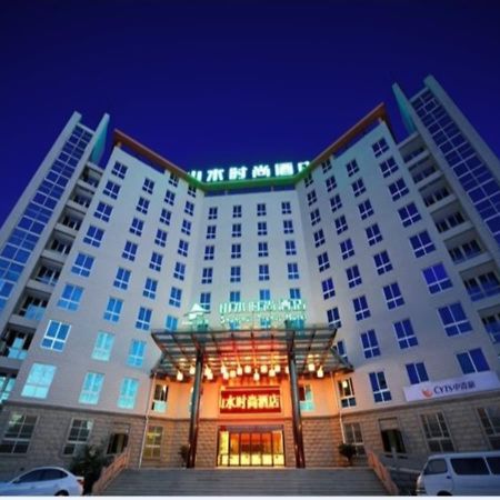 Shanshui Trends Hotel Nanjing South Railway Station Exteriér fotografie