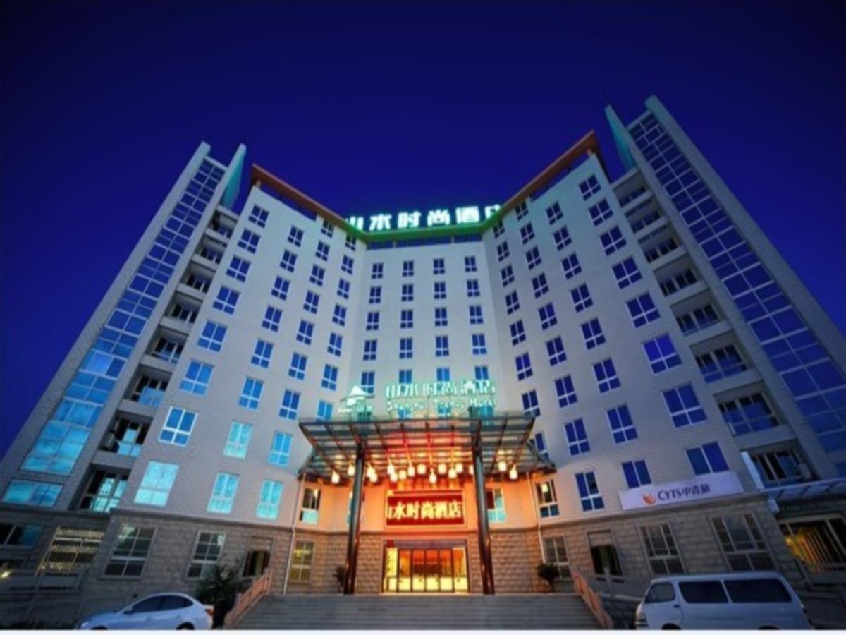 Shanshui Trends Hotel Nanjing South Railway Station Exteriér fotografie