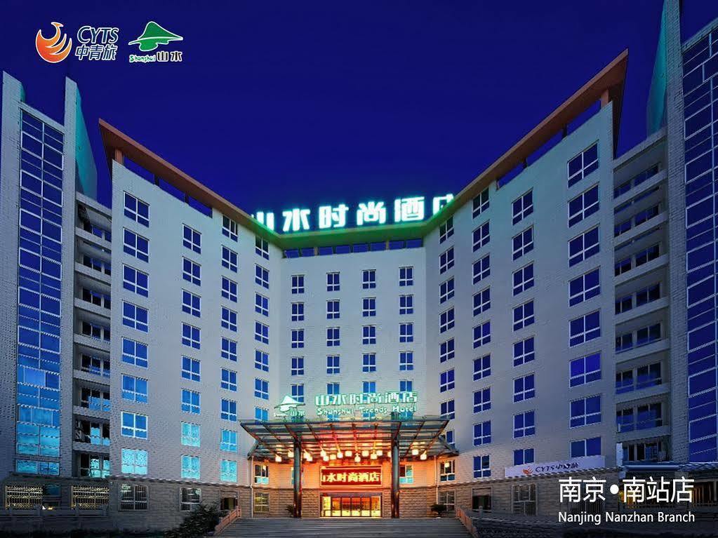 Shanshui Trends Hotel Nanjing South Railway Station Exteriér fotografie