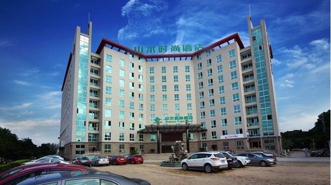 Shanshui Trends Hotel Nanjing South Railway Station Exteriér fotografie